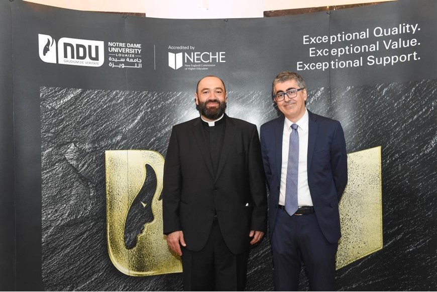  NDU Celebratory Dinner for Acquiring NECHE Accreditation 1